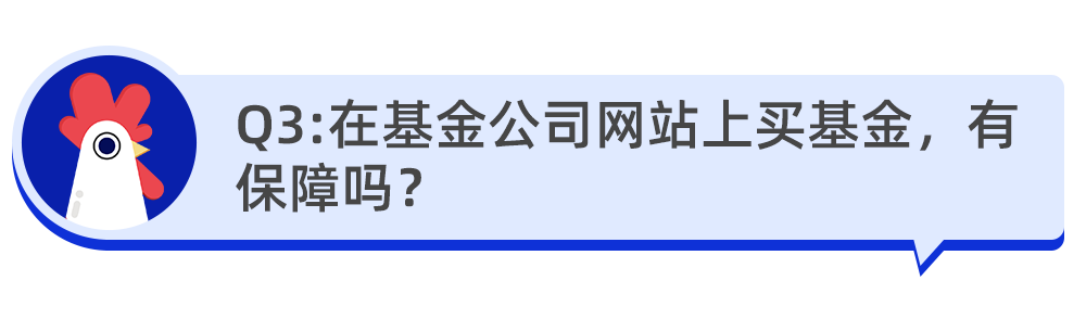 宽基指数基金和窄基的区别（宽基指数基金和指数基金的区别）
