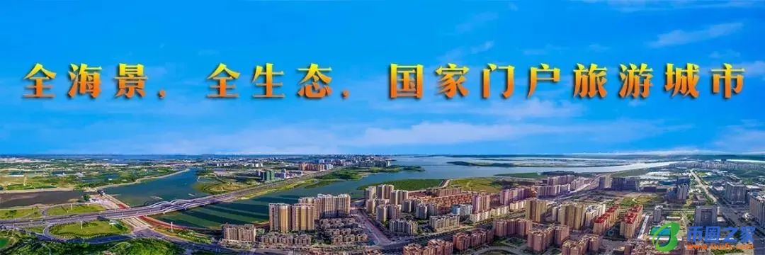 中秋节又称什么节(中秋节的古诗10首)插图5 中秋节又称什么节(中秋节的古诗10首)