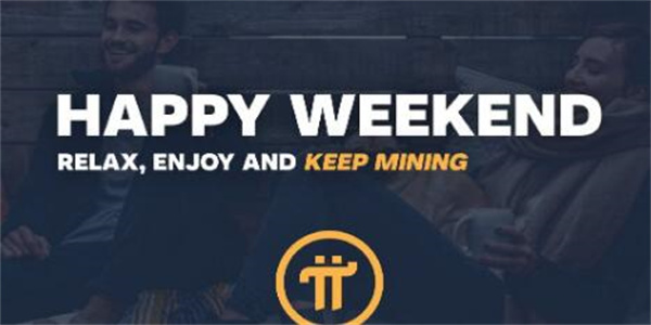 派币2022估计一个多少钱 pi币最新消息