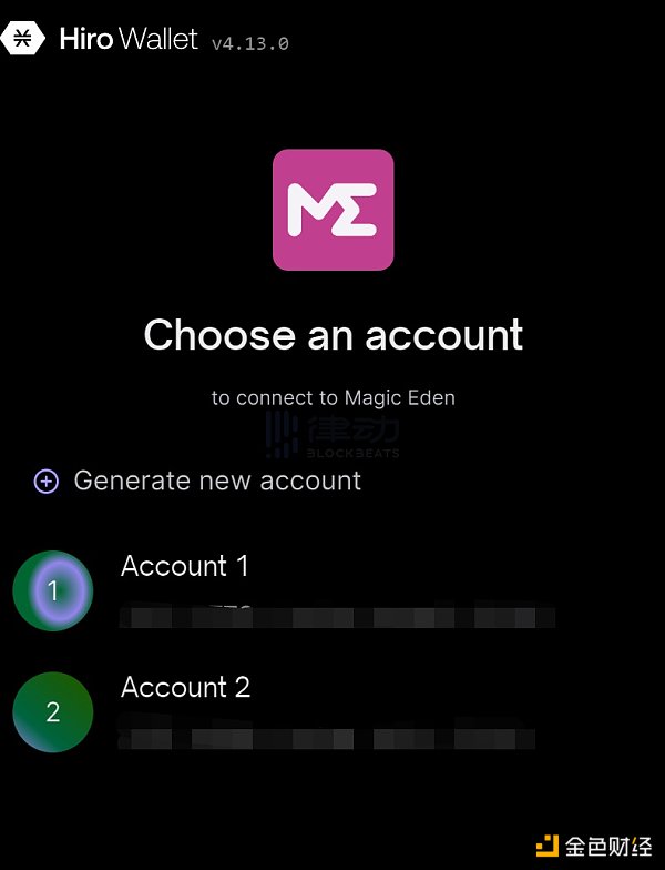 比特币NFT基建蓬勃发展 体验起来有OpenSea那么方便吗