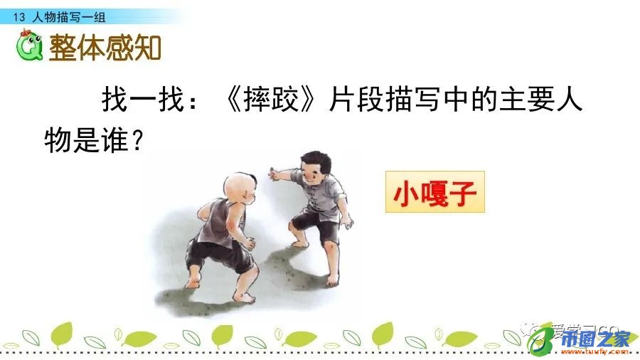 系ji组词有哪些（系组词100个）