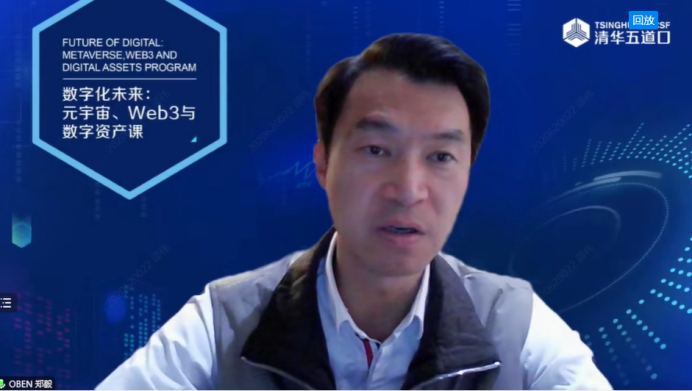 区块链项目归零，AIGC Chain 能否助力“大割”翻身变大哥？