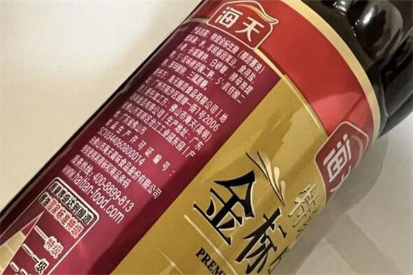 海天公司因双标事件 市值瞬间蒸发3000亿