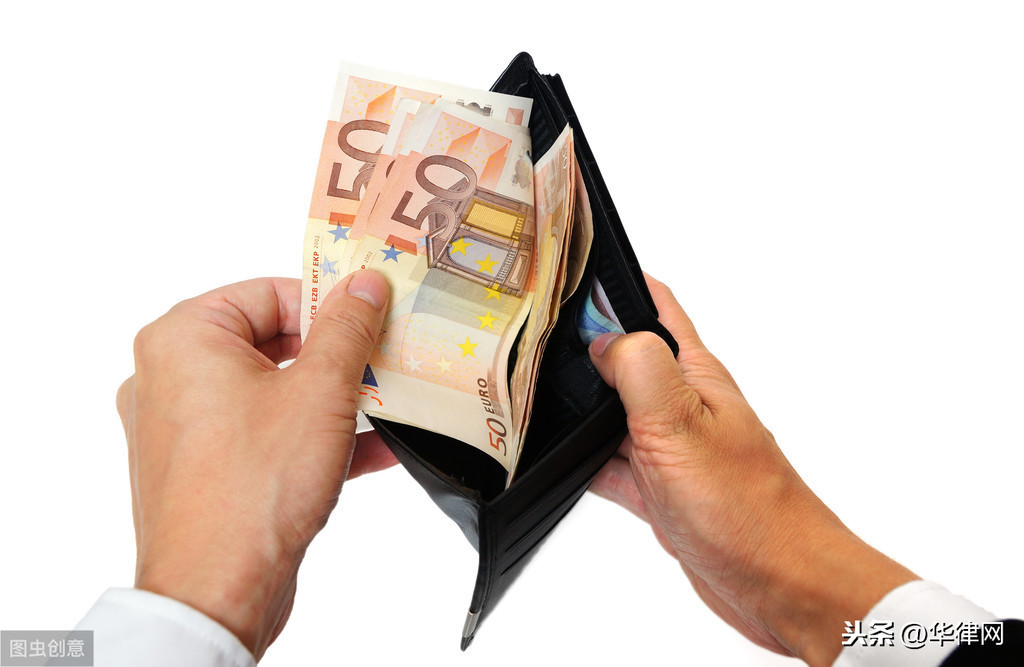 借贷平台高利贷违法吗（借贷平台高利贷违法吗知乎）