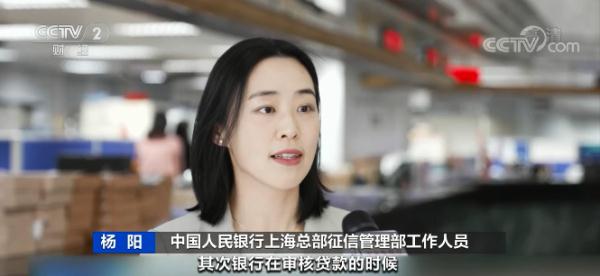 网贷按时还款会影响征信吗（网贷按时还款会不会影响征信）