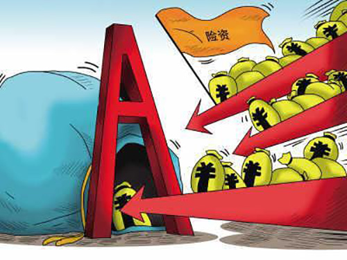 举牌是什么意思（足球裁判举牌是什么意思）