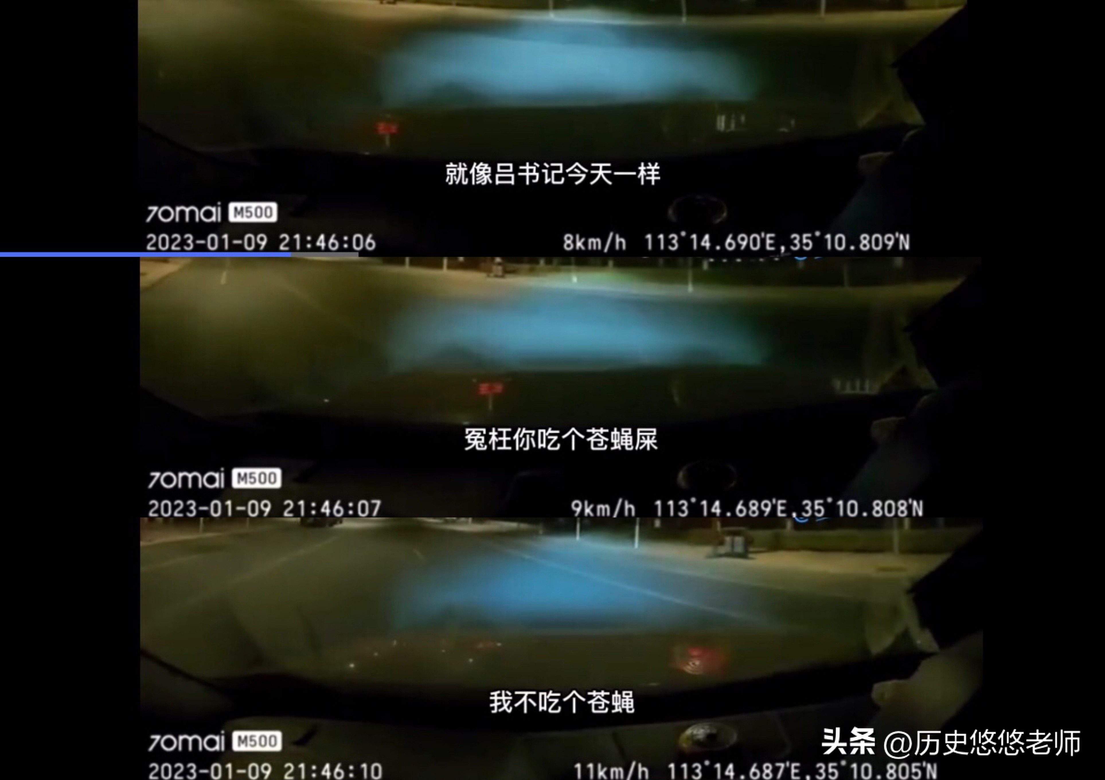 cpf是什么意思（wf是什么意思）