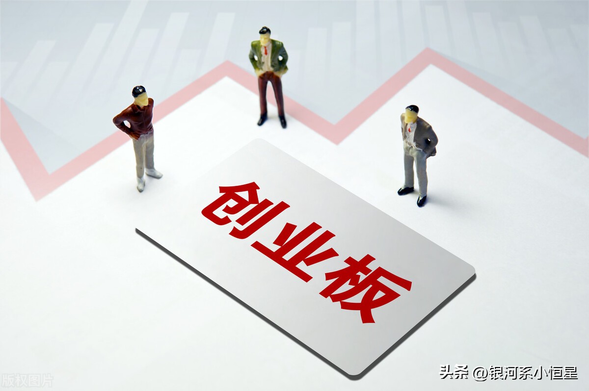 怎么开股票的个人账户（怎么开股票的个人账户德邦）