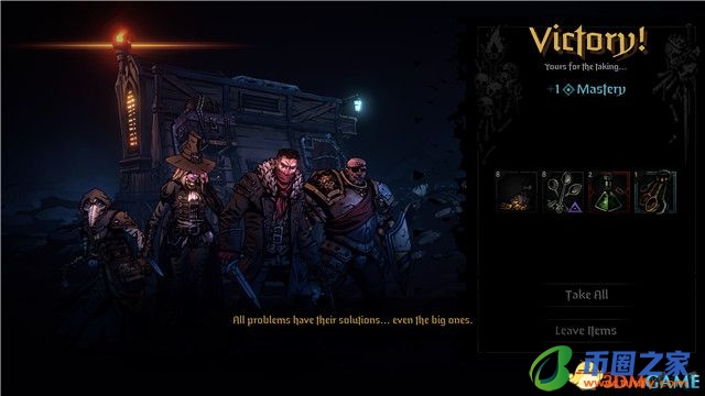 暗黑地牢队伍搭配（暗黑地牢队伍搭配2021）