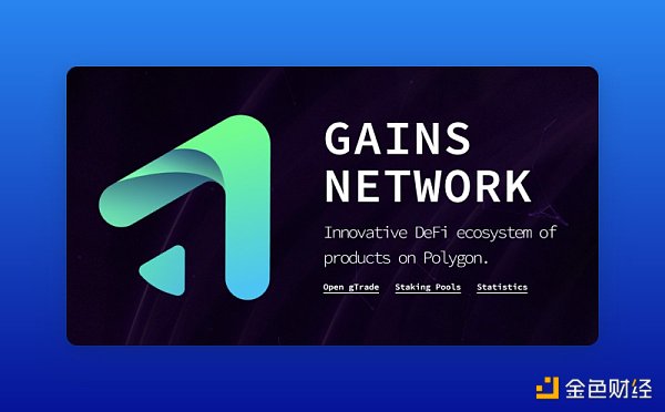 zkEVM主网启动之际 哪些 Polygon 生态项目值得关注和布局？