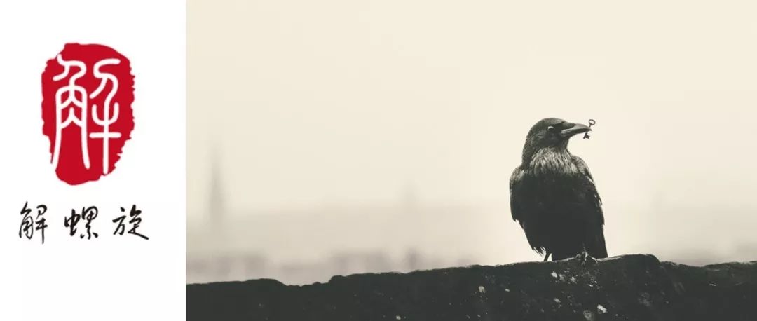 国家自然基金结题报告（国家自然基金结题报告多少字）