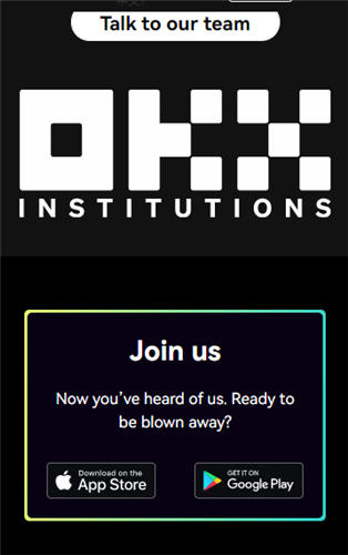 欧意(v6.1.52)_欧亿交易所