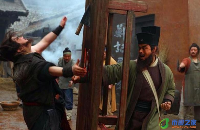 梁山108将排名（梁山108将排名前四位）