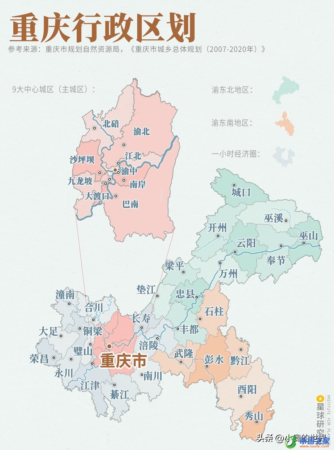 川是哪个省的简称（鄂是哪里的简称）