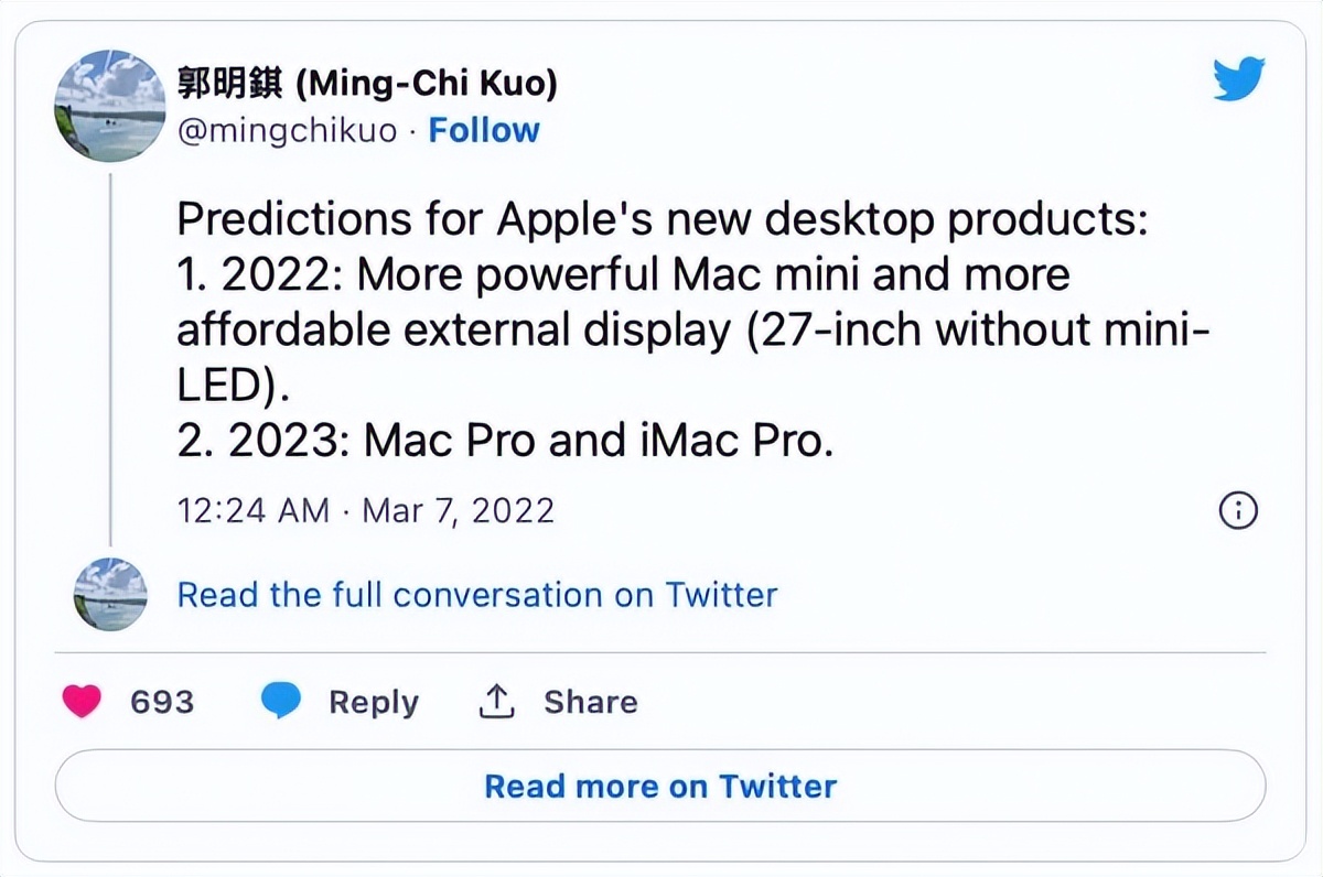 苹果3什么时候上市的（苹果3是什么时候上市时间）3