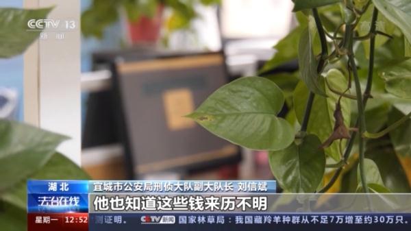 稳赚导师免费赚钱微信号(加赚钱导师微信号)32 稳赚导师免费赚钱微信号(加赚钱导师微信号)32