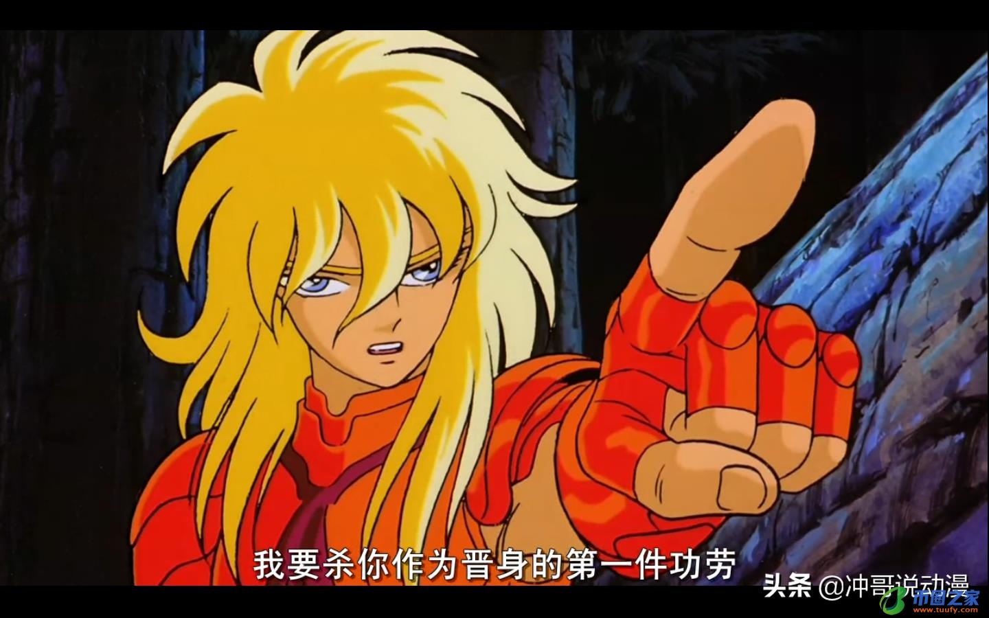 冰系被什么系克制（冰系被什么系克制赛尔号）