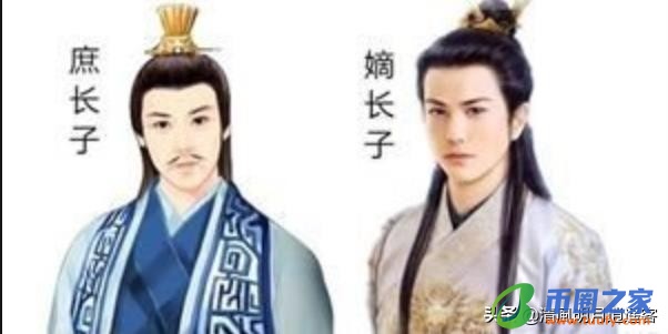 嫡出和庶出的区别（嫡出和庶出的区别的读音）