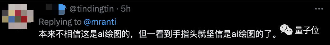 Midjourney最新V5版本解锁逆天神技,如何上手试玩?15 Midjourney最新V5版本解锁逆天神技,如何上手试玩?15