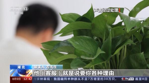 稳赚导师免费赚钱微信号(加赚钱导师微信号)10 稳赚导师免费赚钱微信号(加赚钱导师微信号)10