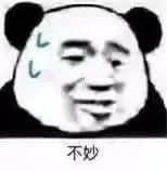 支付宝账号是什么(提供支付宝账号是什么)