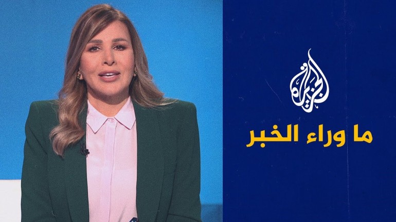 欧洲国家在设定俄罗斯天然气价格 存在分歧的原因和影响为何？