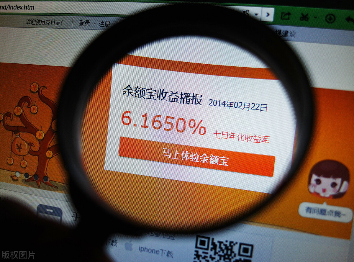 基金怎么理财收益高（基金怎么理财收益高呢）