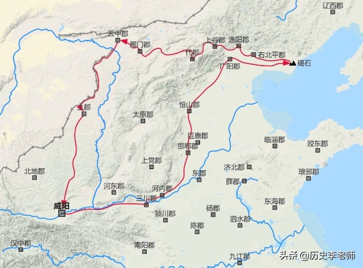 秦始皇在位多少年（秦始皇活了多少岁）3