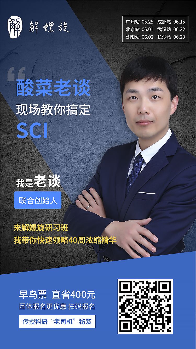 国家自然基金结题报告（国家自然基金结题报告多少字）