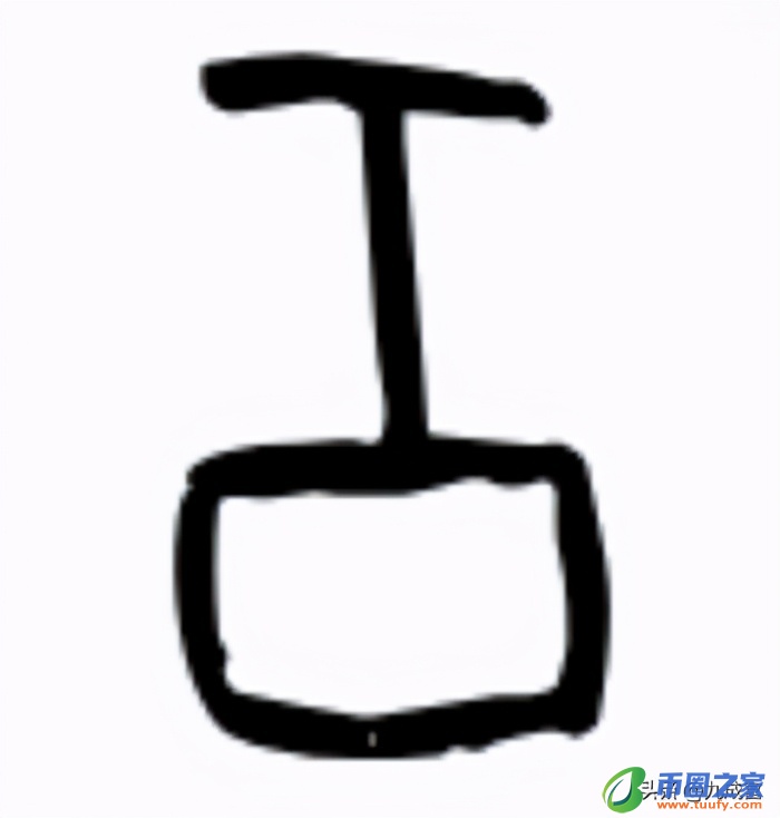 工字旁的字有哪些（带有工字旁的字有哪些）