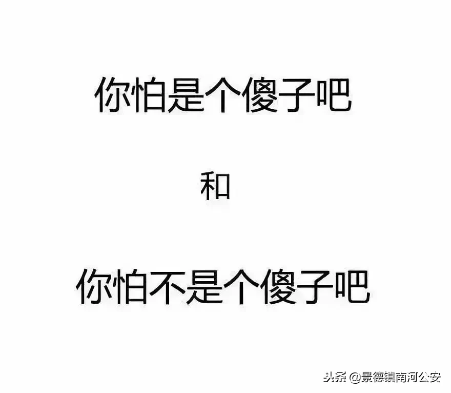 大嘴巴是什么意思（猫张大嘴巴是什么意思）