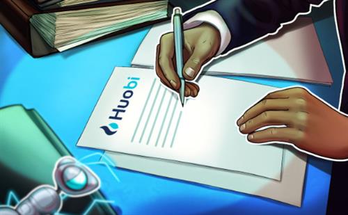 火币全球站否认大规模裁员和主要高管辞职