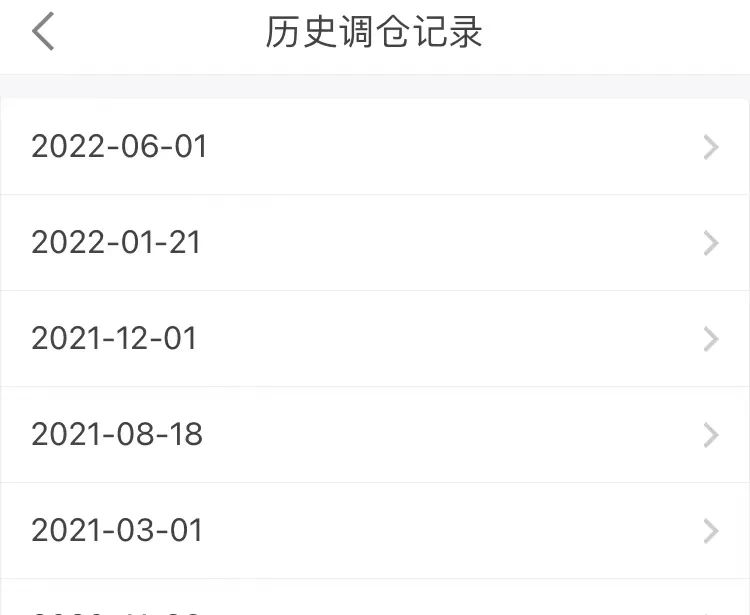 基金定投是怎么回事怎样操作（基金定投具体怎么操作）