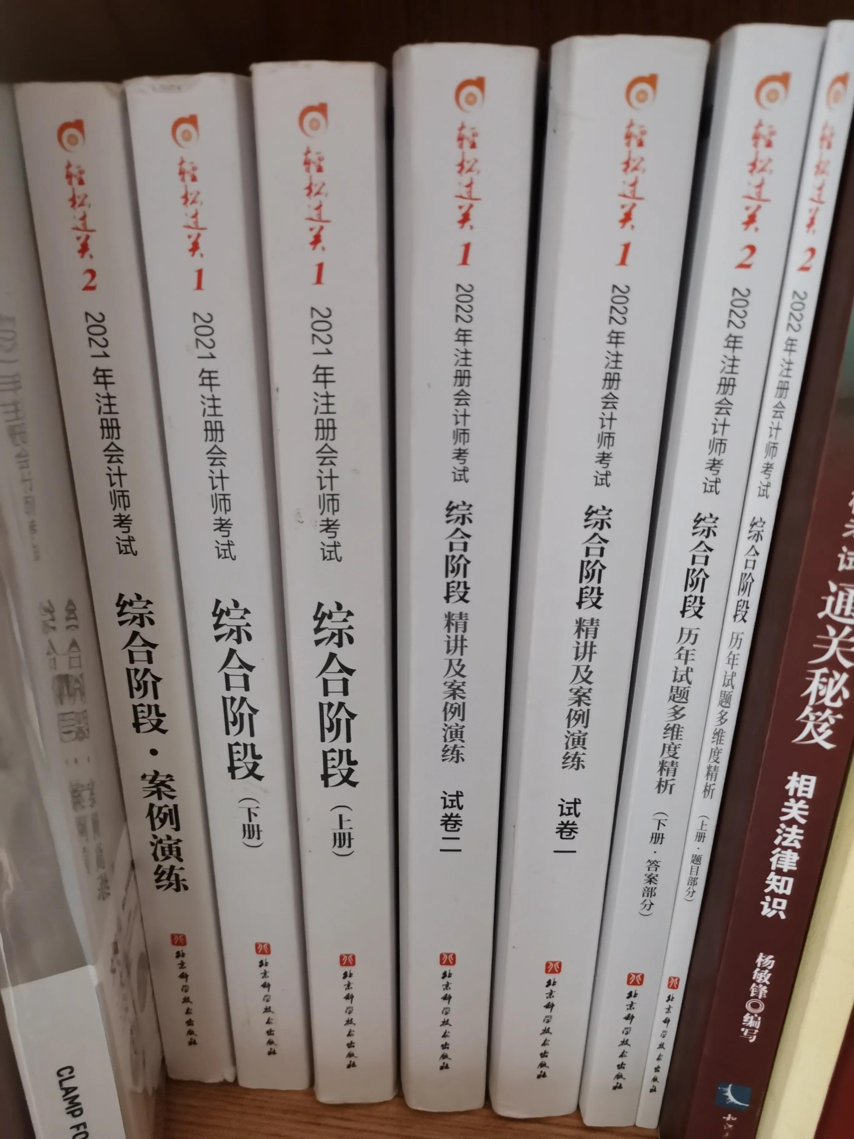 证券从业资格考试难吗知乎（证券从业资格考试难吗好不好过）