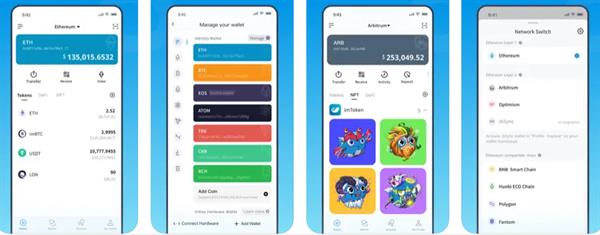 usdt钱包官方app下载 usdt钱包app最新版2