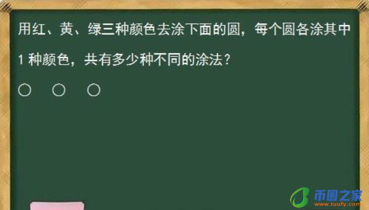 红+黄是什么颜色（红黄色是什么样的）