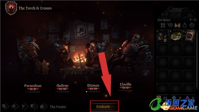 暗黑地牢队伍搭配（暗黑地牢队伍搭配2021）