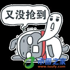 ine-al00（ine-al00多少钱）