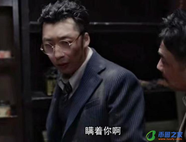 叛逆者王世安结局（叛逆者王世安最后的结局）