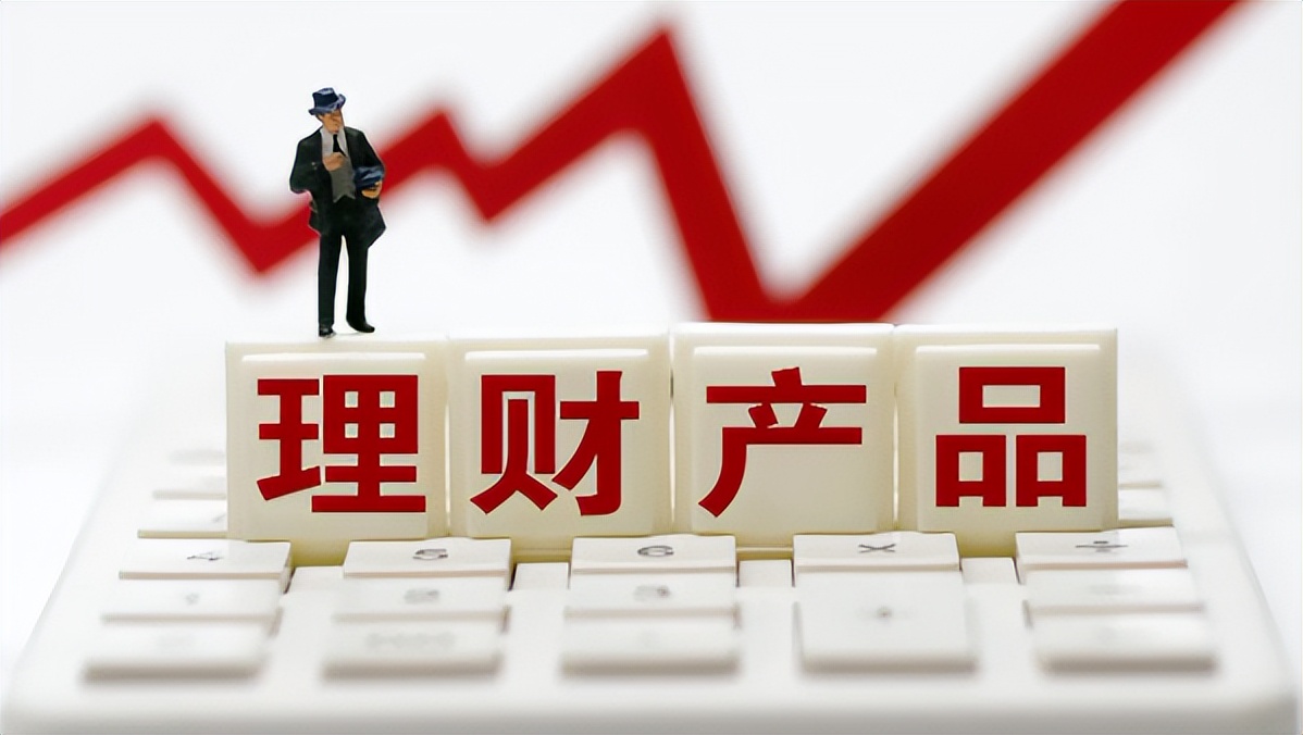 基金理财买多少合适一天（买基金一天什么时间买合适）