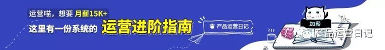 从零开始学开公司pdf（从零开始学开公司pdf崔翰林）