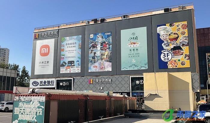 柚子爸的家在哪里（柚子爸爸干啥去了）