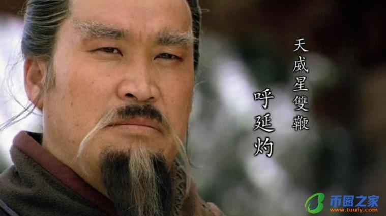 梁山108将排名（梁山108将排名前四位）