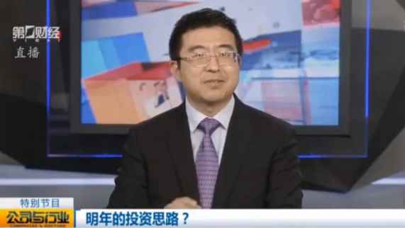 上海私募大佬排行榜(上海有名的私募)