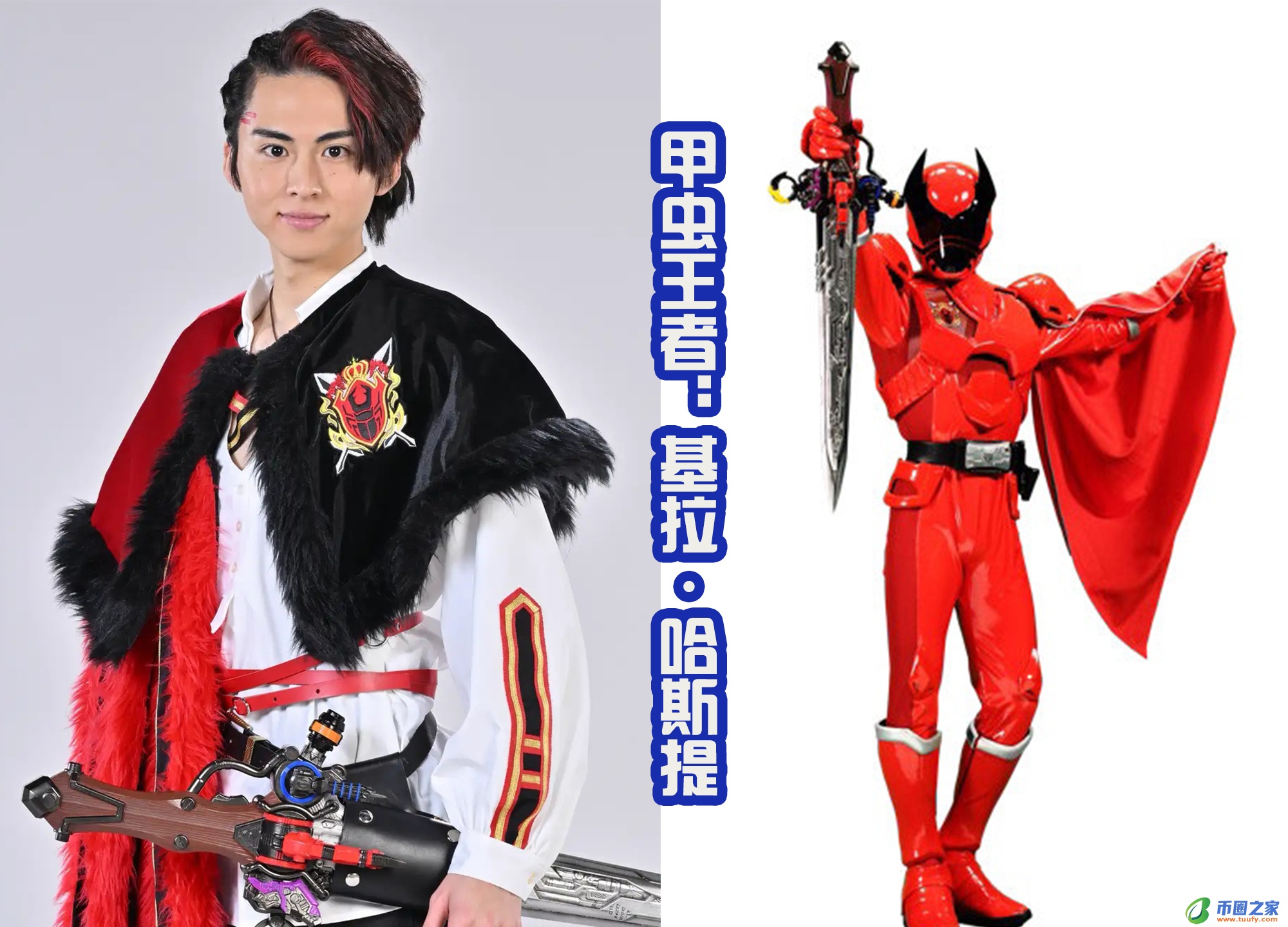 小队名字大全创意（好听又沙雕的队名）