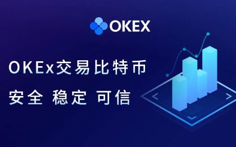 虚拟货币钱包_虚拟货币钱包app前十下载