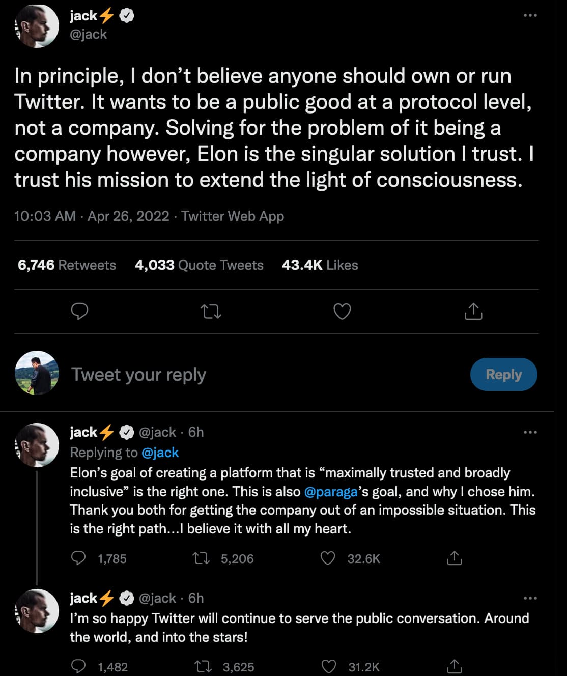 马斯克会把Twitter变成去中心化社交媒体吗 区块链技术能否支撑