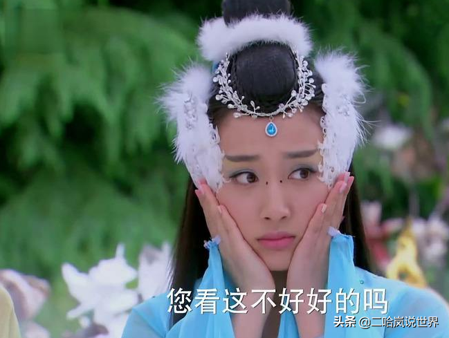 青女是什么电视剧（青女是哪个电视的）