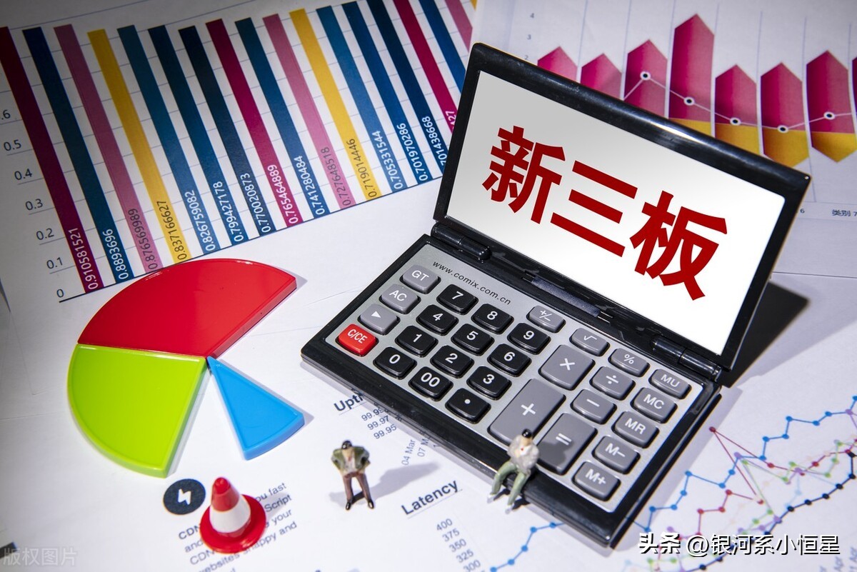 怎么开股票的个人账户（怎么开股票的个人账户德邦）7