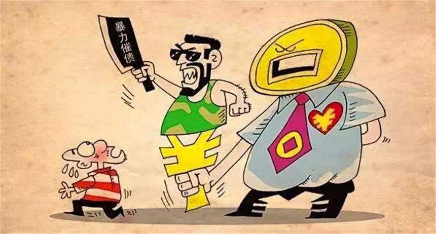 黑户哪里能借到钱啊急用（重庆黑户哪里能借到钱啊急用）3